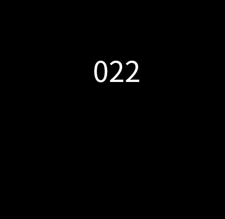 第 22 话 第 14 页