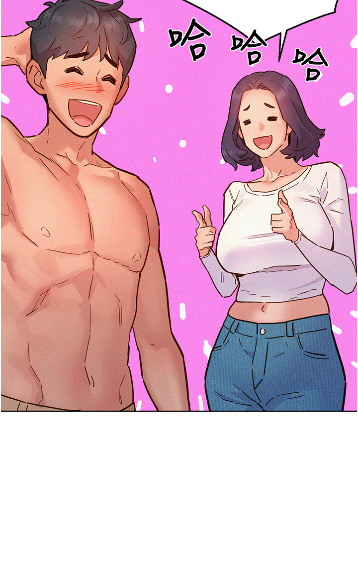 第88话 - 我还没死心呢… 第 8 页