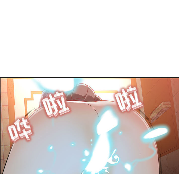 第1话 第 61 页