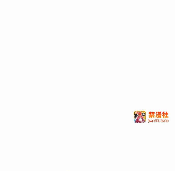 第19话 第 47 页