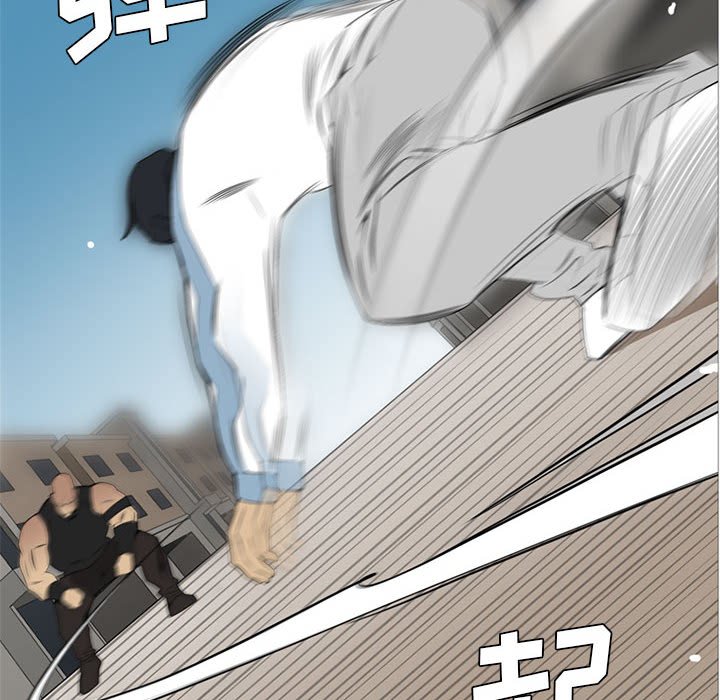 第28话 第 76 页