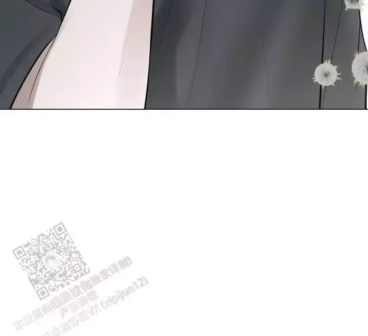 第36话 安全到家了吗 第 37 页