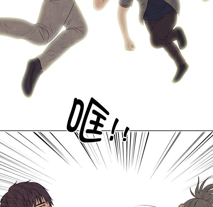 第293话 第 127 页