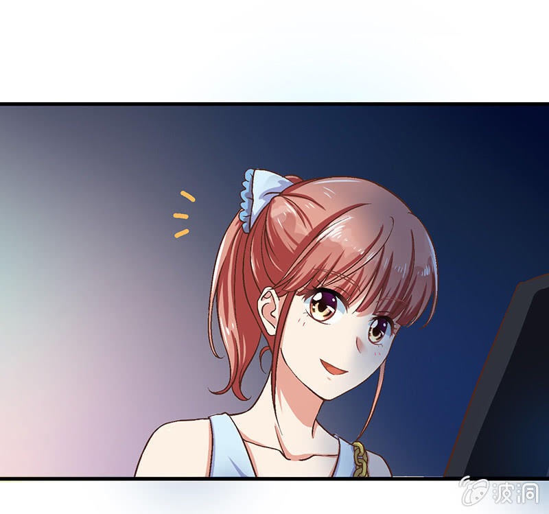 第五十八回 第 20 页