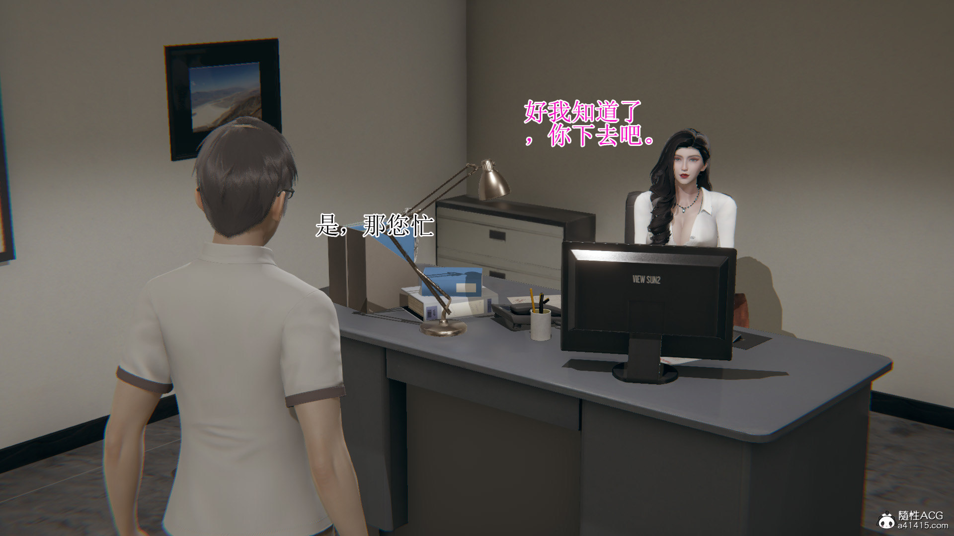 第09章 第 34 页