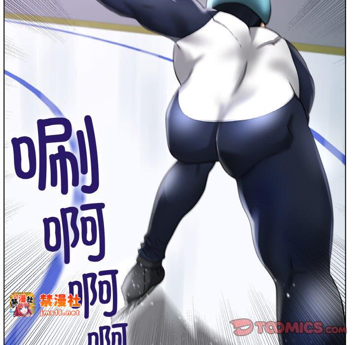 第33话 第 93 页