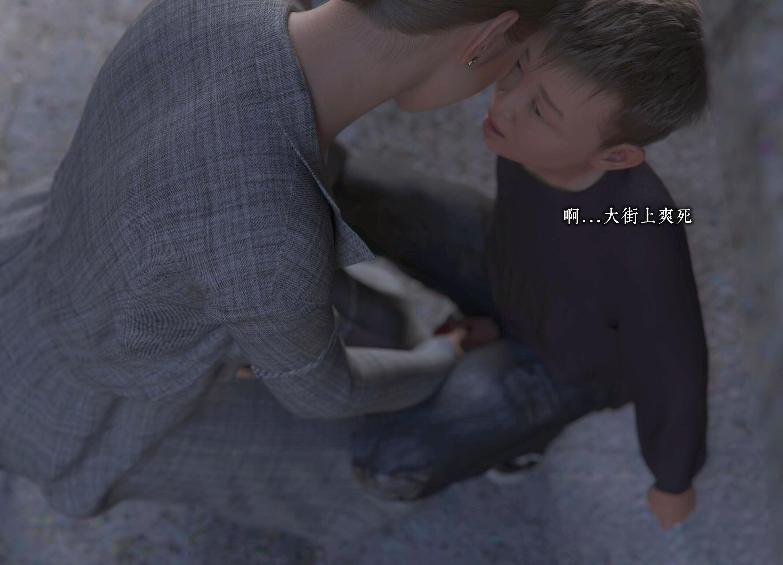 第06章（完） 第 43 页