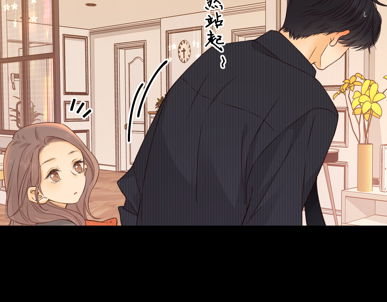 第29集 除夕夜 第 69 页