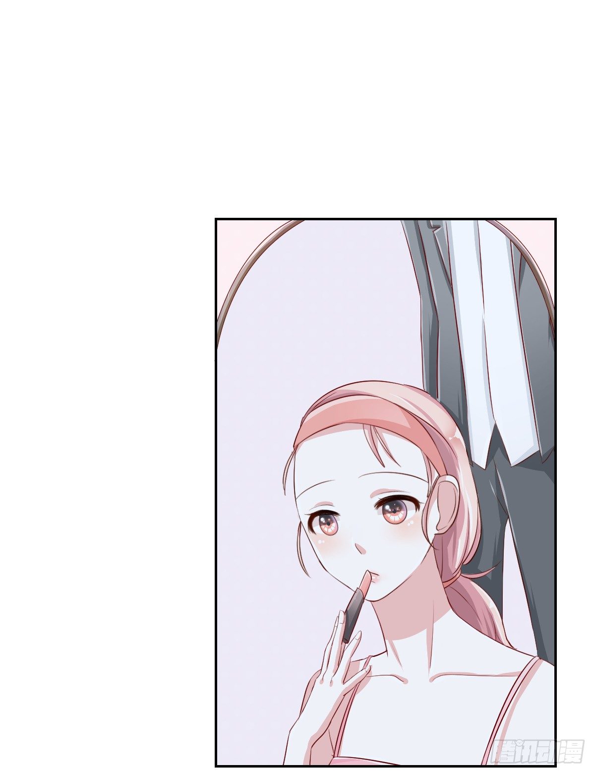 第九话 第 20 页