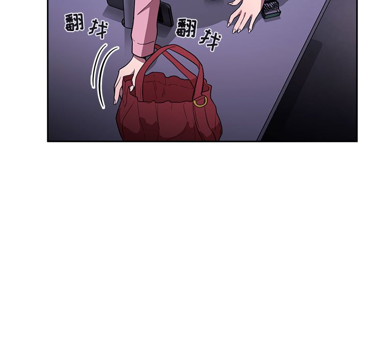 第5话 第 111 页