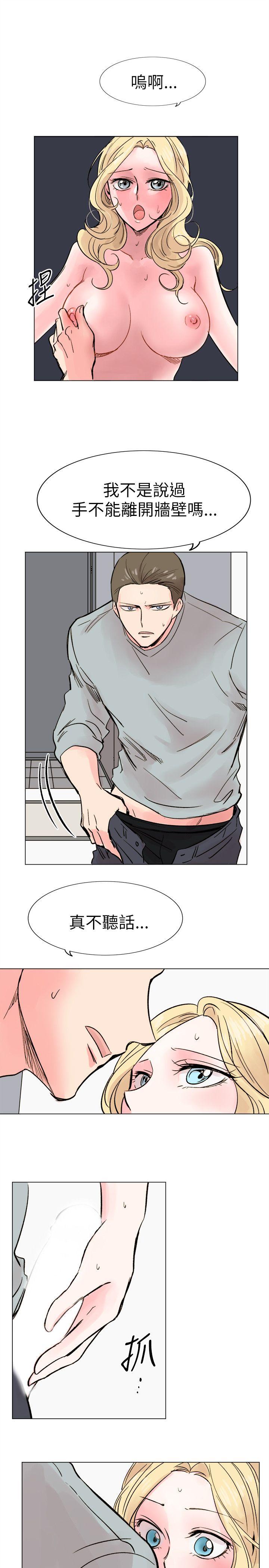 第15话 第 25 页