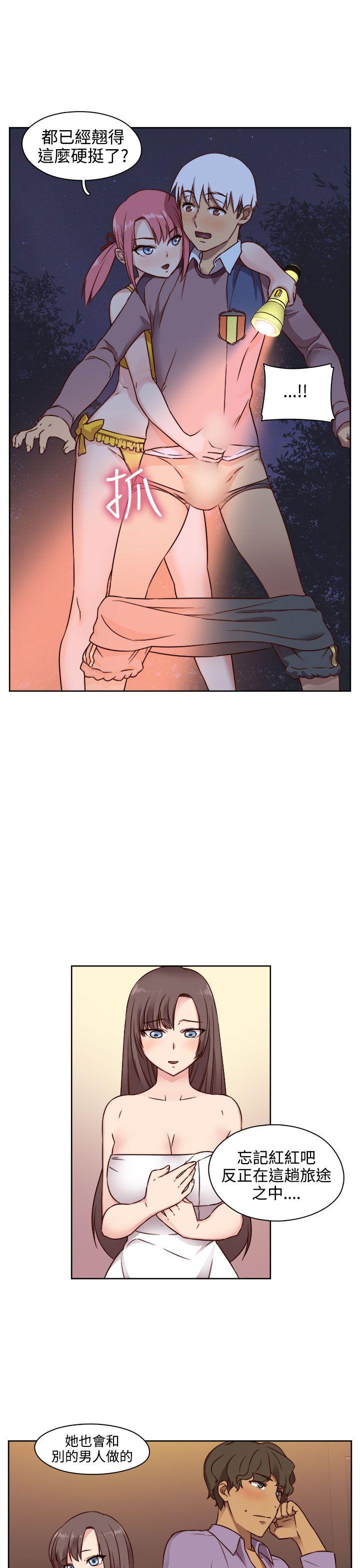 第46话 第 30 页