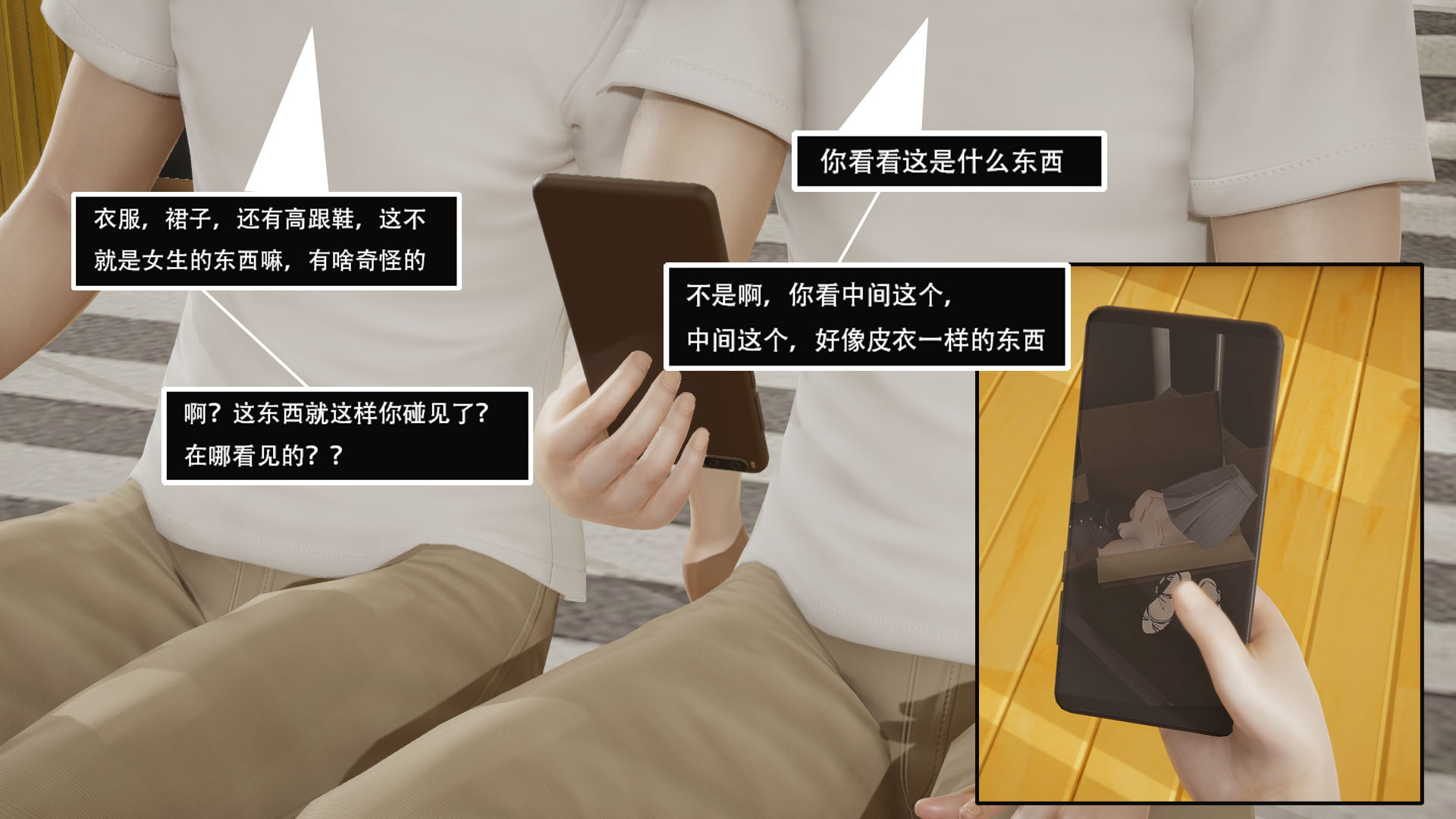 第01章 第 12 页