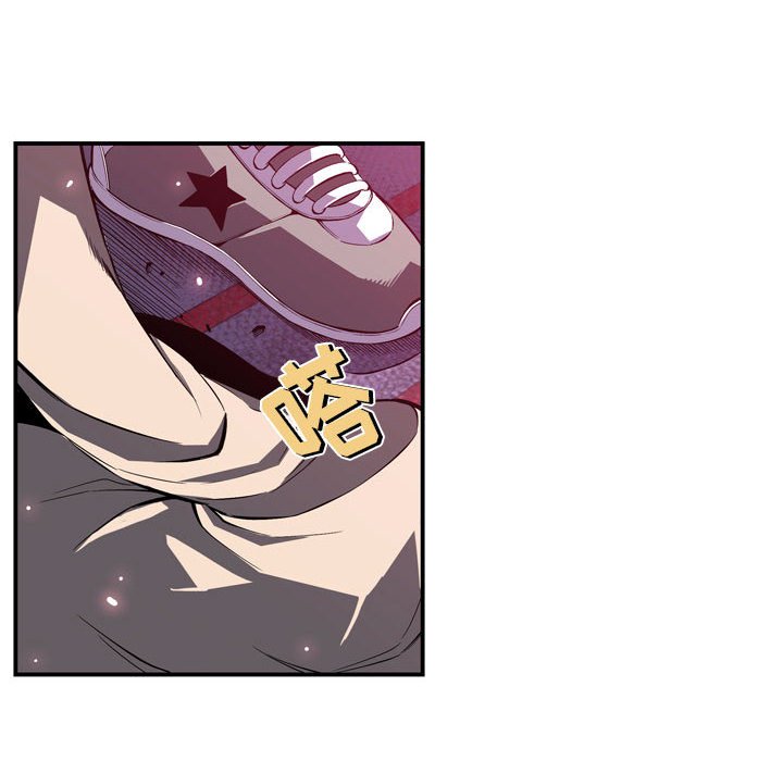 第175话 第 24 页