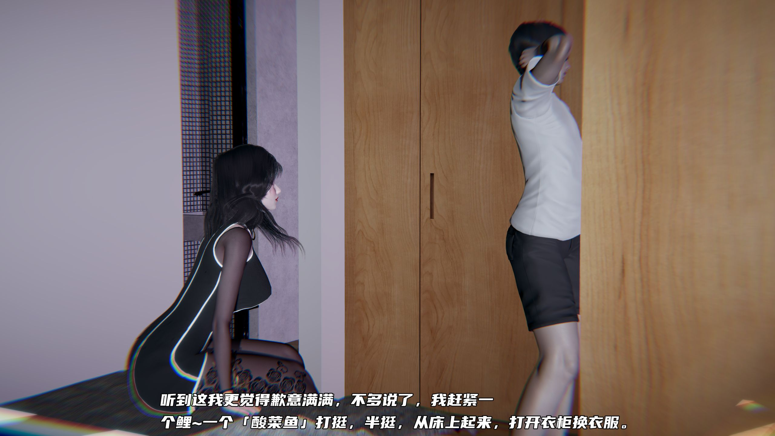 第02章 第 11 页