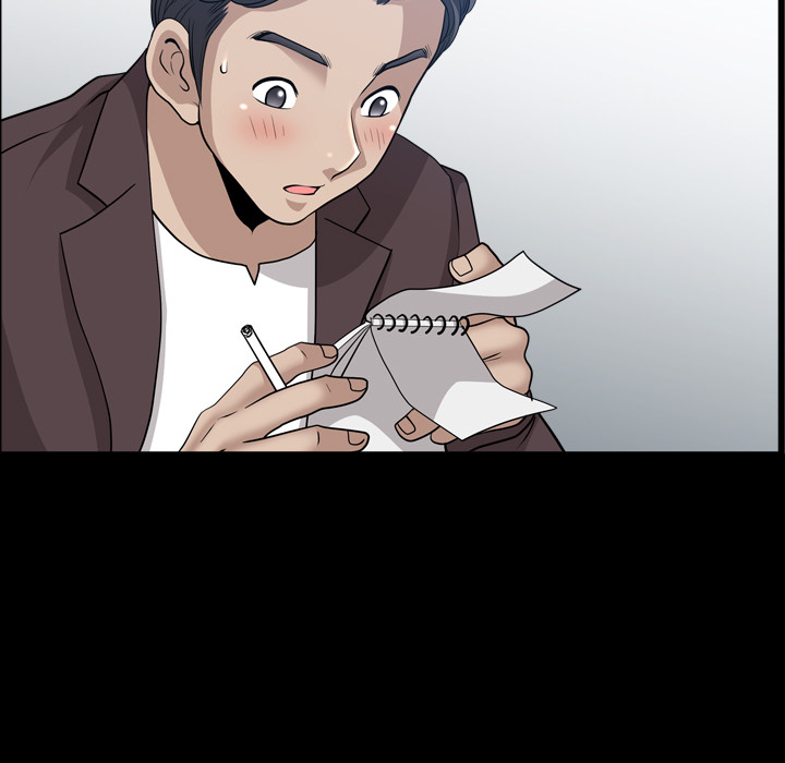 第47话 第 82 页