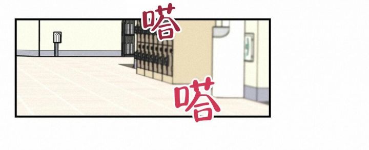 第28话 加入社团 第 47 页