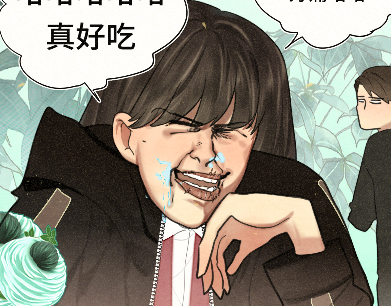 第107话女儿要富养 第 116 页