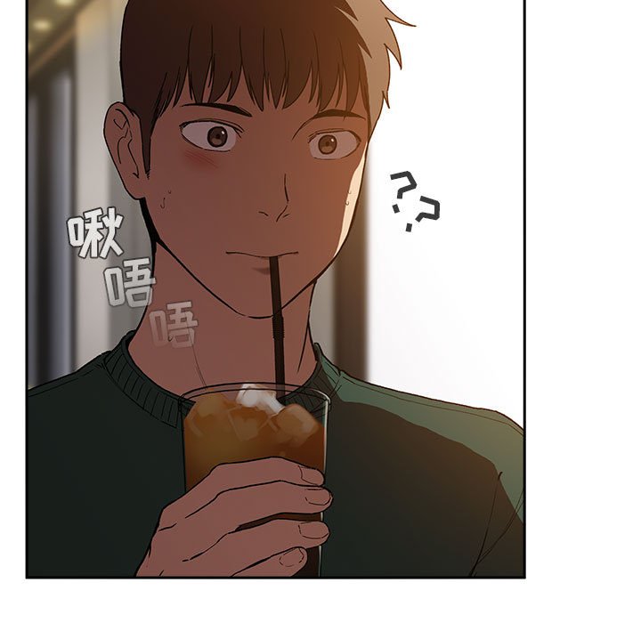 第25话 第 39 页