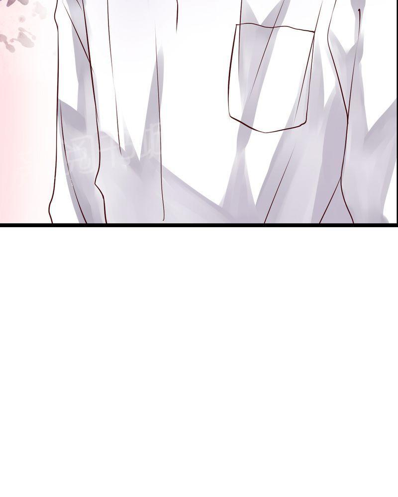 第46话 第 21 页