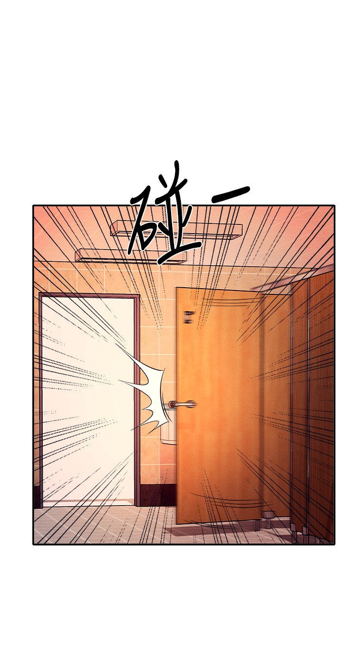 第35话 - 刺激的变态play 第 38 页