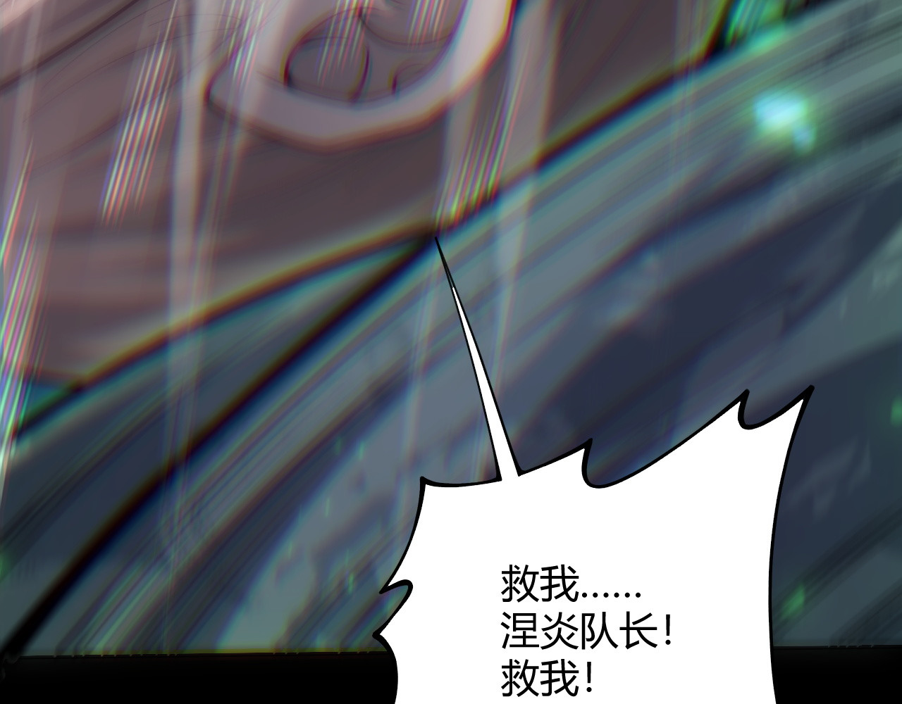 007  最高难度专家级！ 第 157 页