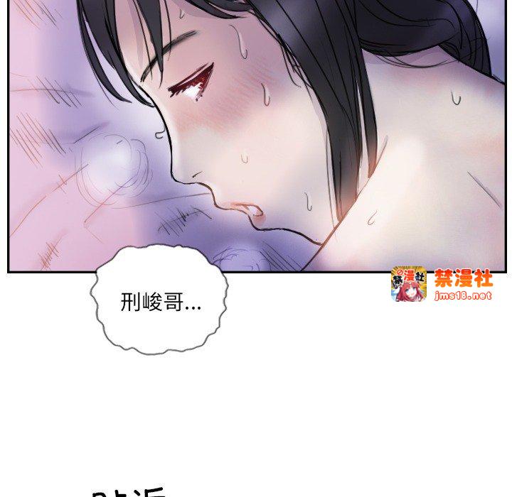 第4话 第 25 页
