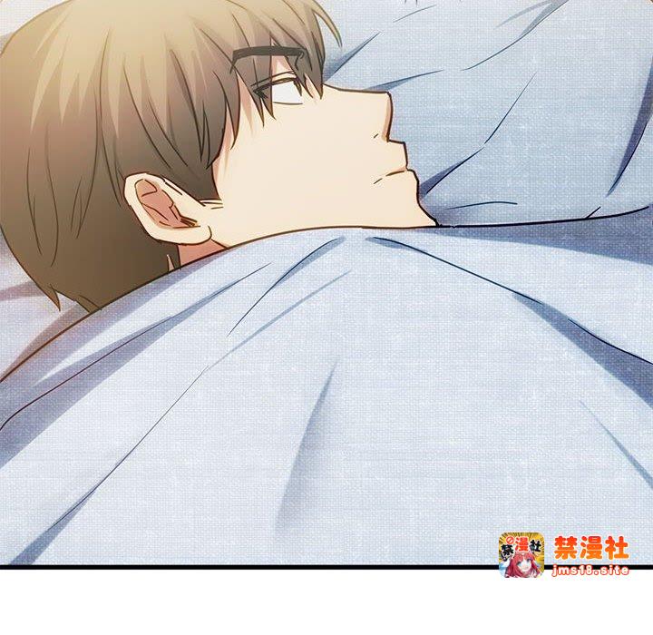 第29话 第 97 页