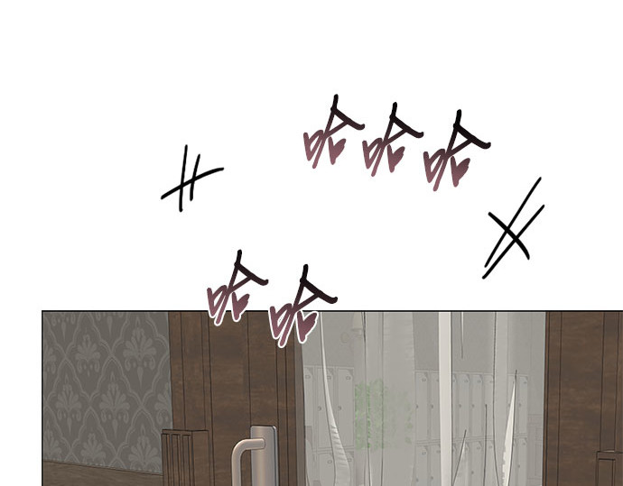 第46话 酒店成立纪念日 第 44 页
