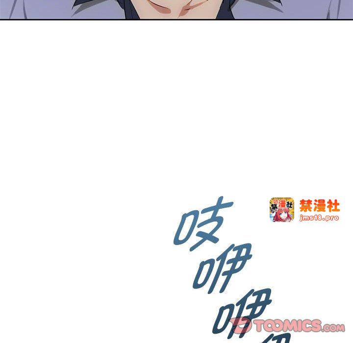 第35话 第 21 页