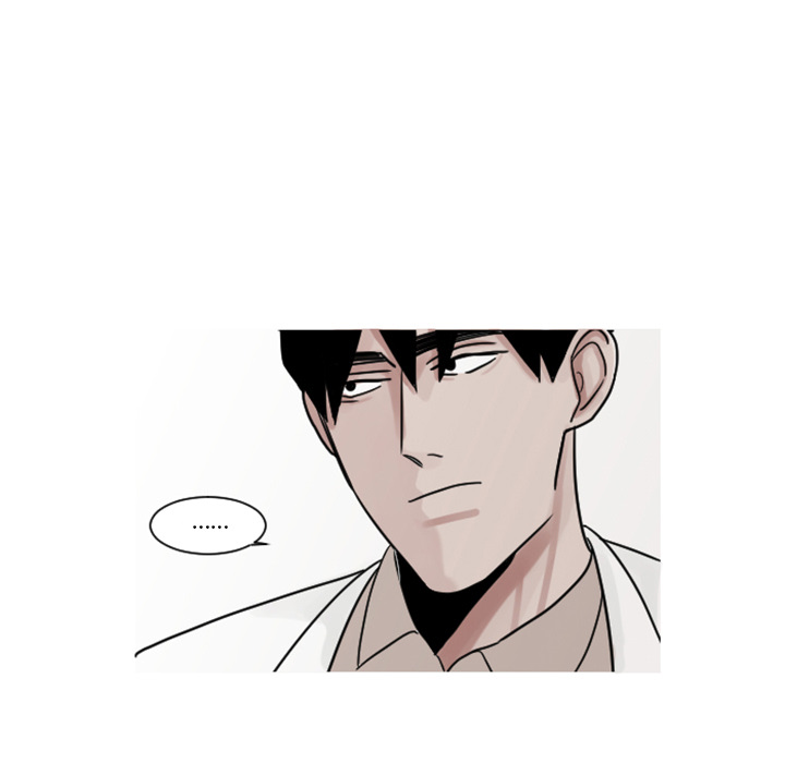 第5话 第 45 页