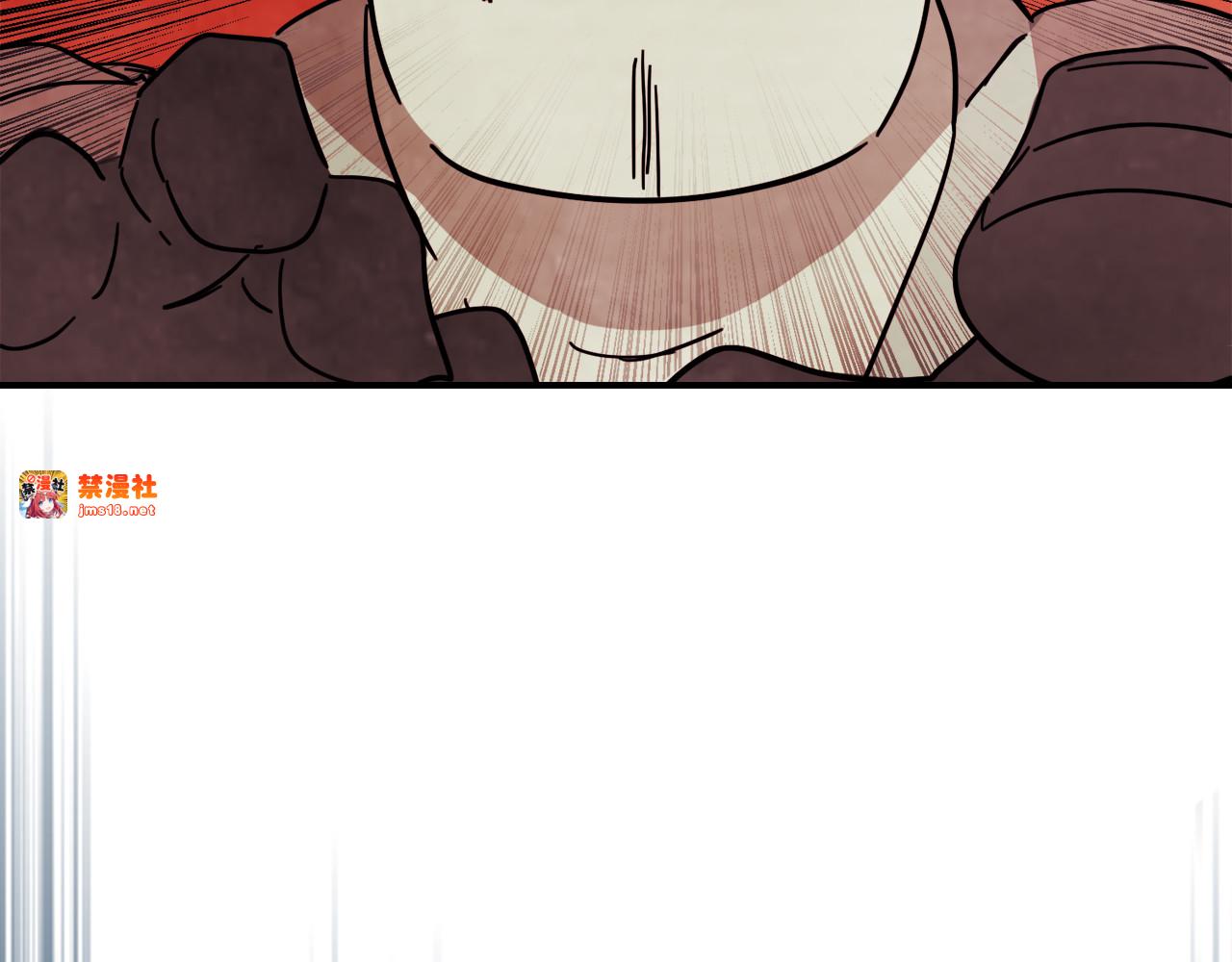 第76话 强身法 第 131 页