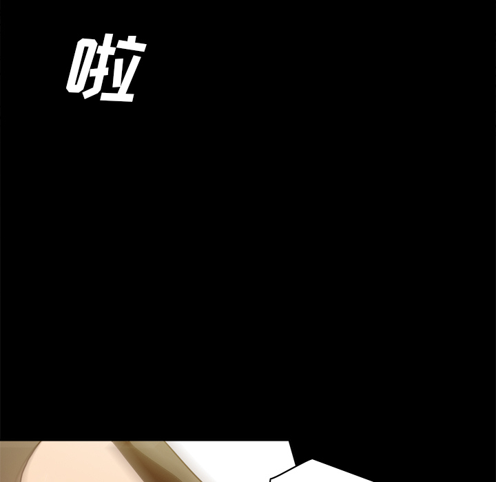 第51话 第 69 页