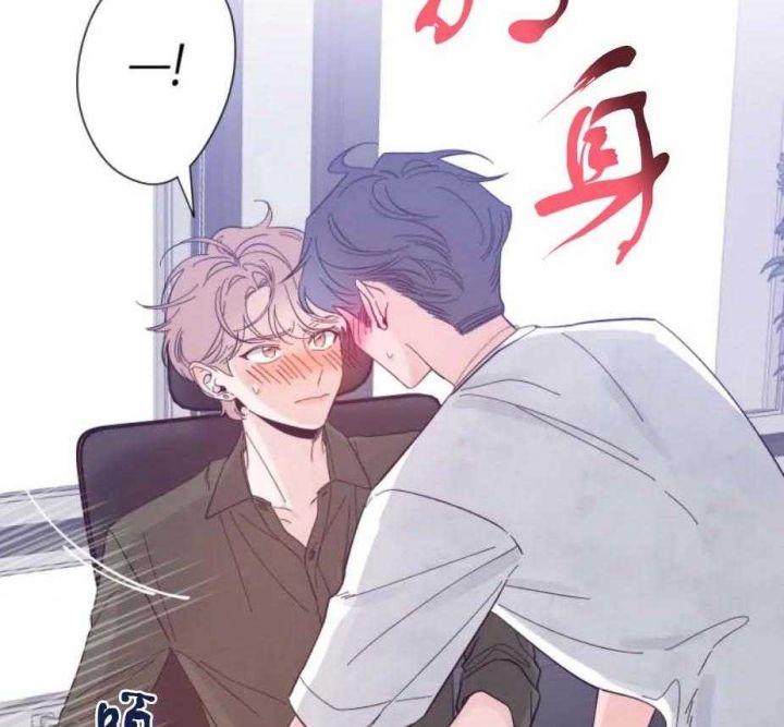 第23话 告诉我吧 第 34 页
