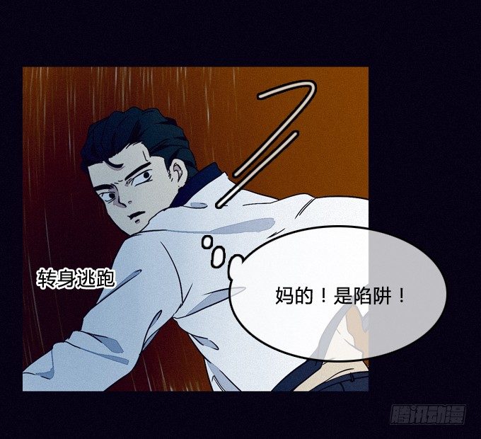 就绪 第 15 页