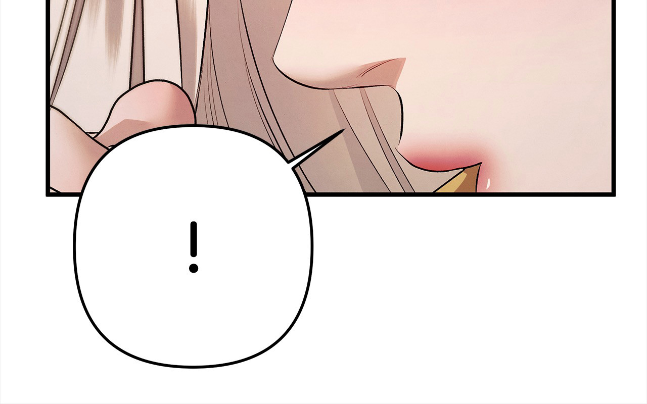 第5话 勐男也下厨 第 71 页