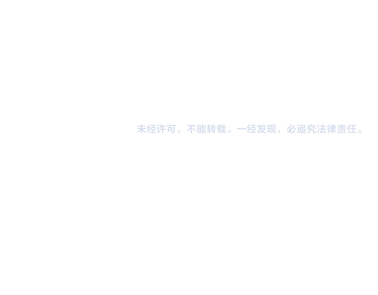113炸裂的高考礼物 第 147 页