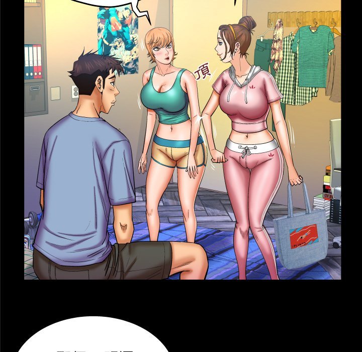 第59话 第 13 页