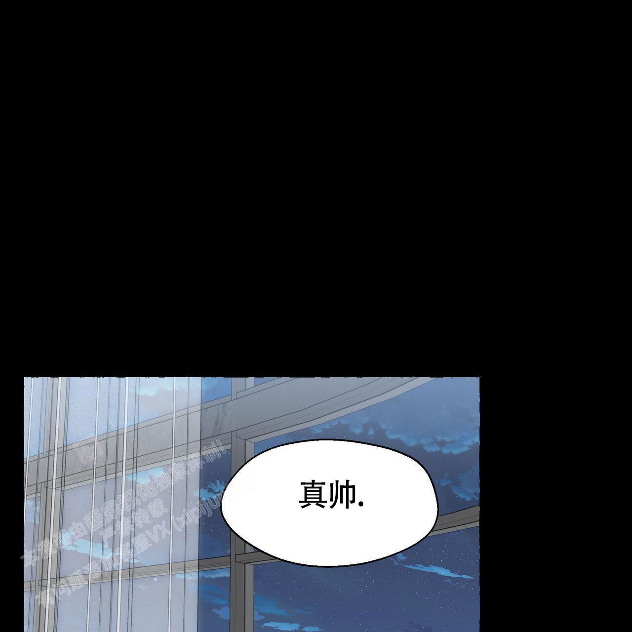 第121话 有事要做 第 45 页