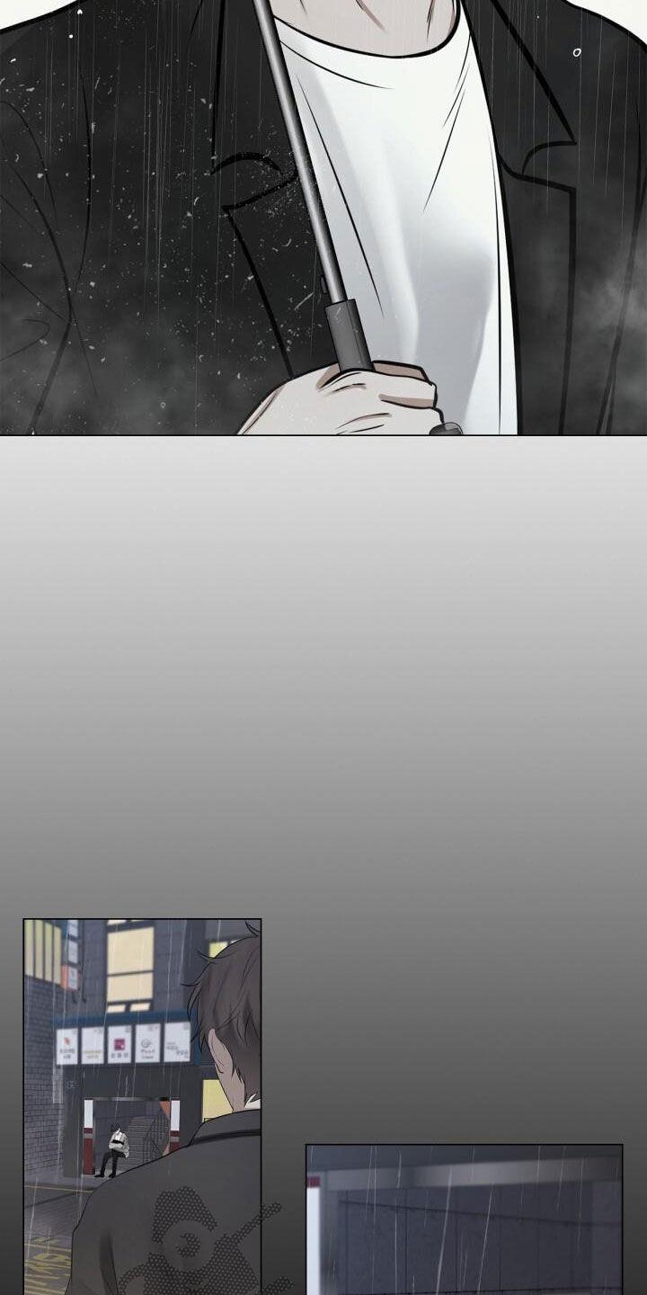 第97话 可以抱抱我吗 第 12 页