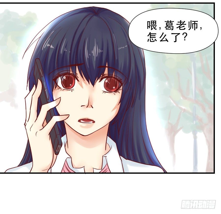 面对 第 12 页