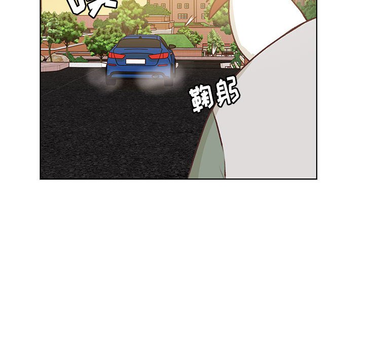 第81话 第 90 页