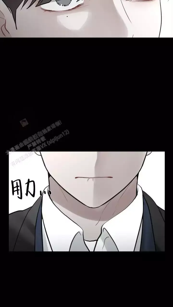 第27话 主动 第 19 页