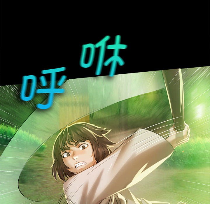 第5话 第 113 页