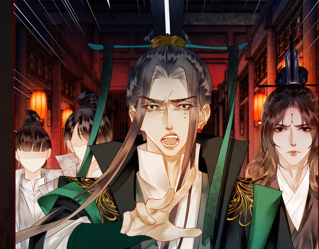 第8话 病娇徒弟的千层套路 第 14 页