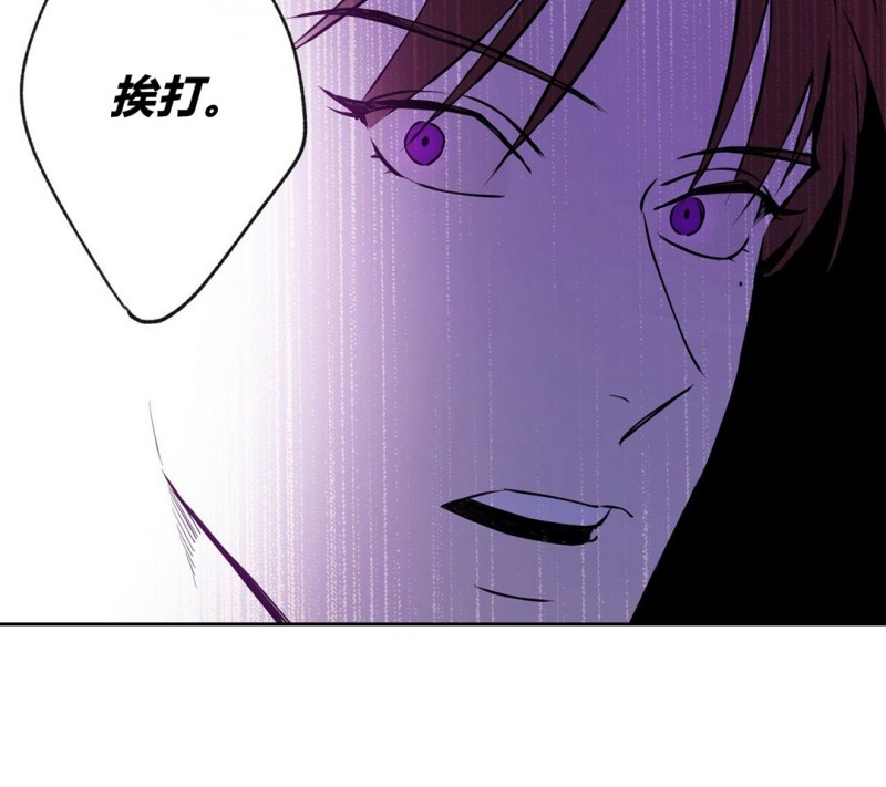 第04话 第 7 页