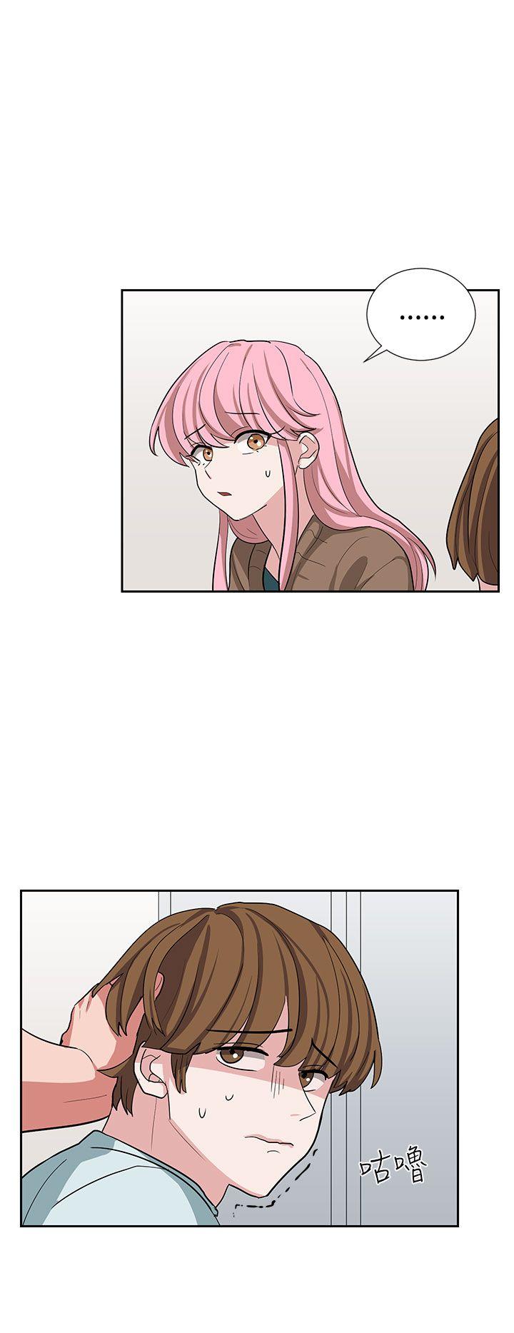 第11话 第 16 页