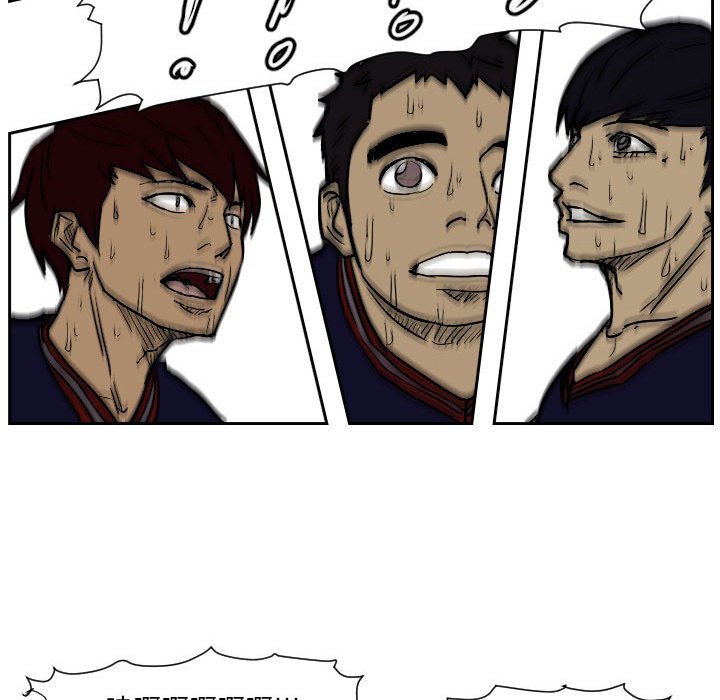 第63话 第 43 页