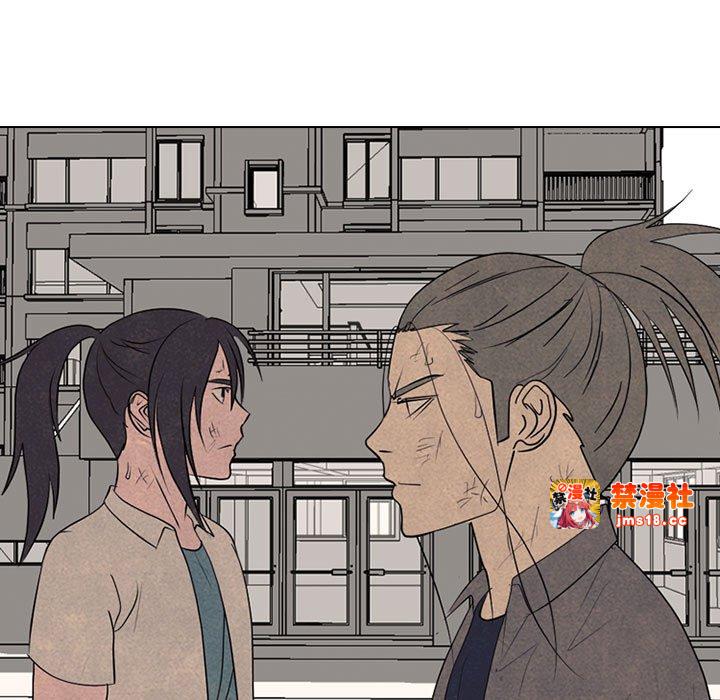 第304话 第 73 页