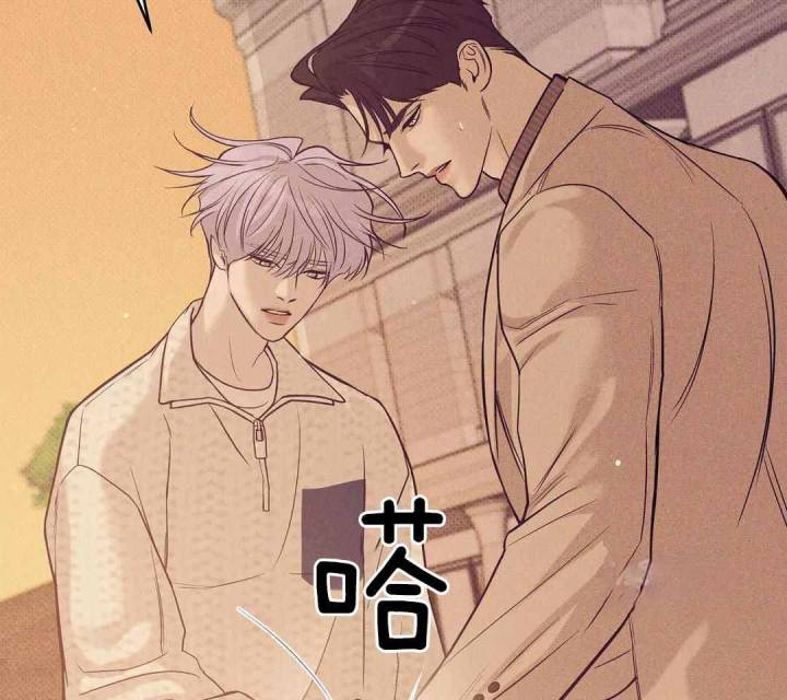 第164话 第164话 第 13 页